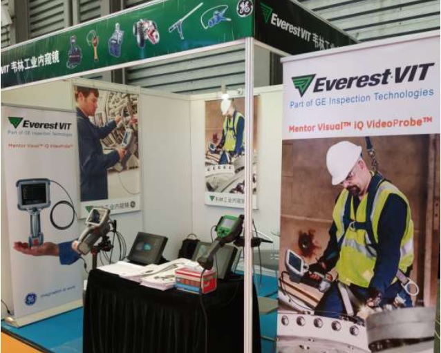 韋林工業內窺鏡應邀參加2018國際燃氣輪機及汽輪機展覽會 韋林工業內窺鏡參加蒸汽輪機展覽會