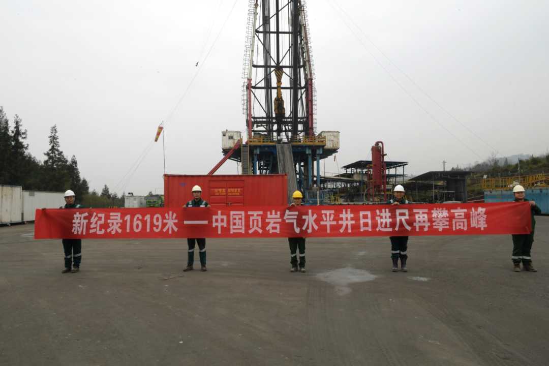 貝克休斯助力鉆井提速，創造新歷史