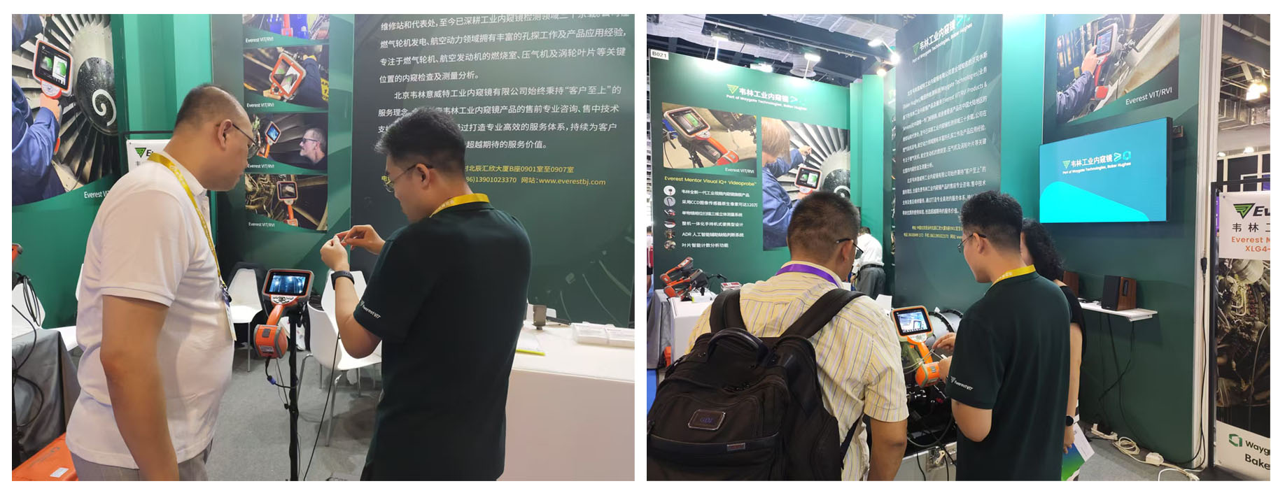 各行業用戶蒞臨韋林工業內窺鏡展位，溝通交流