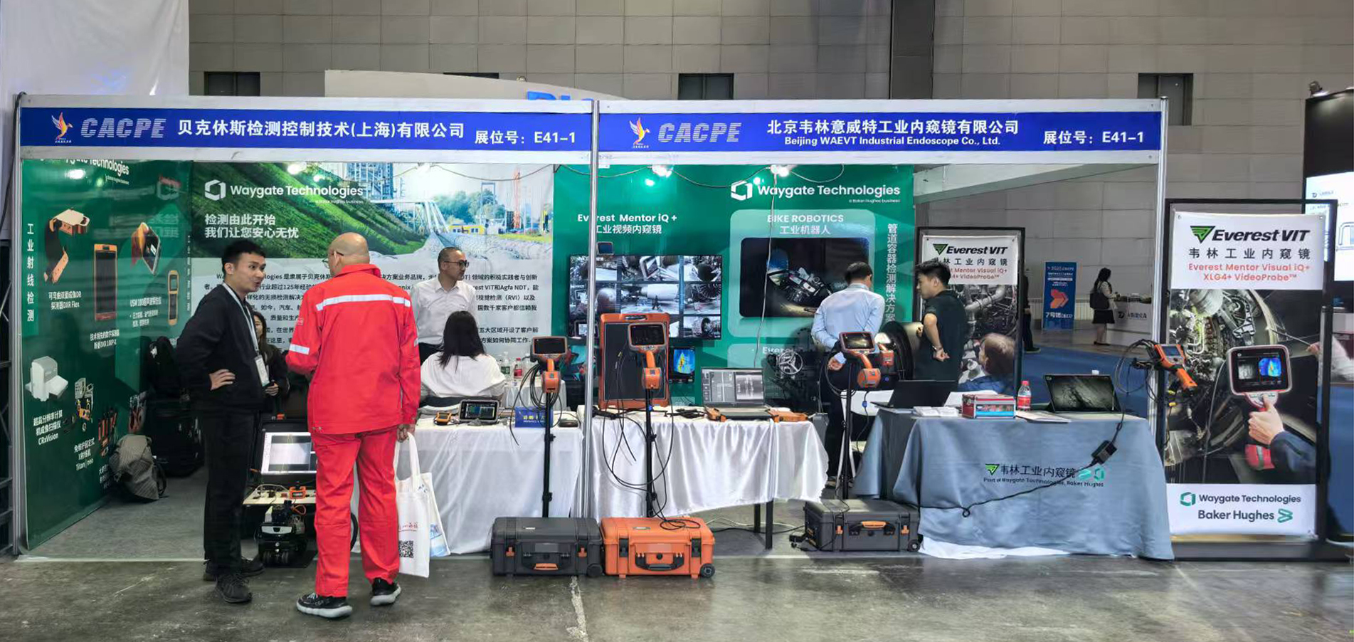 眾多石油化工客戶在聯合展臺駐足交流